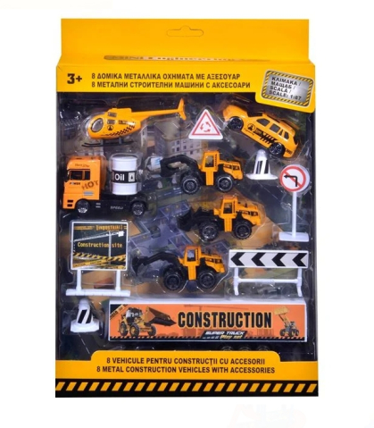 Jucarii baieti - Set Vehicule de Santier & Accesorii 1:87