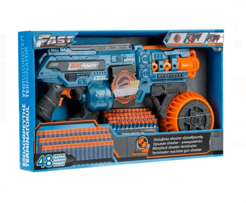 Arma Shooter Albastra Portocalie &  48  de Sageti din spuma [1]