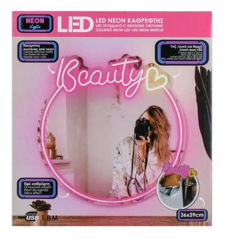 Oglinda Rotunda cu LED Neon Beauty 36x39cm [2]