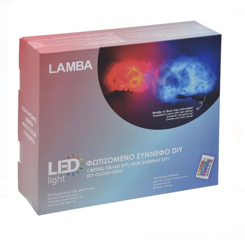 Lampa Nor DIY cu LED Multicolor & Telecomanda [1]