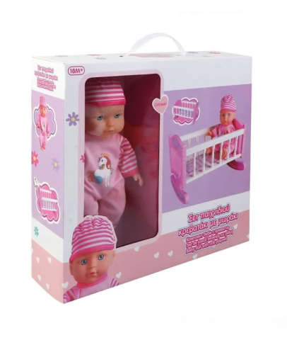 Set de Joaca Bebelus cu Patut [2]