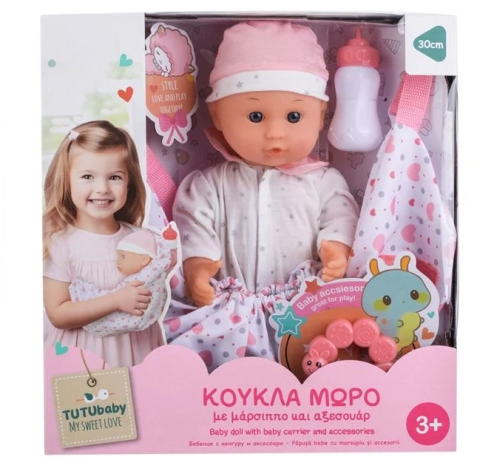 Papusa Bebelus cu Accesorii & Marsupiu pentru Plimbare 30cm [4]