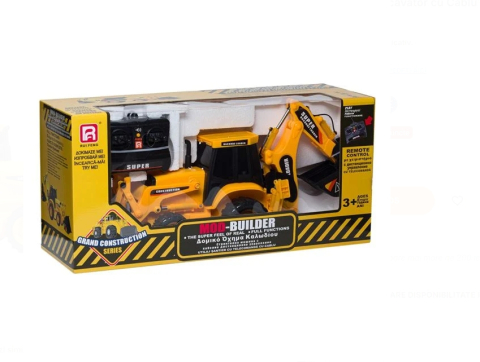 Vehicul de Santier Excavator cu Cablu & Sunet 55cm [2]