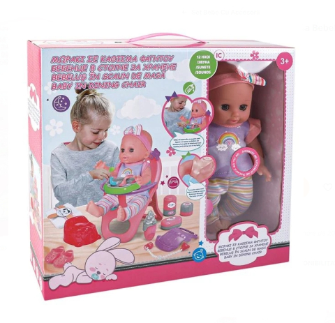 Jucarii fete - Set Scaun de Masa cu Papusa Bebelus Sunete & Accesorii
