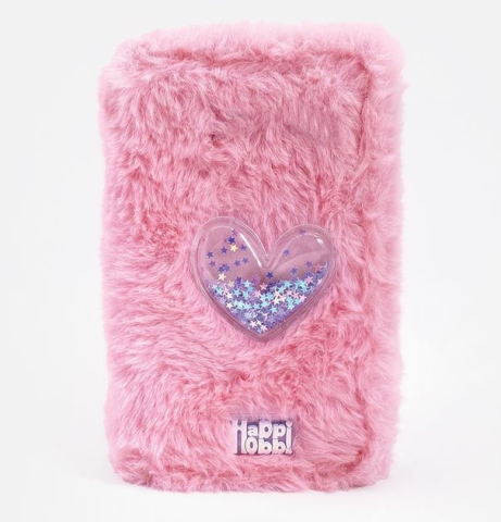 HappiHobbi Paleta de Machiaj Sparkle Love [3]