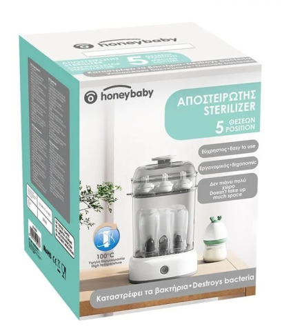 Electrocasnice pentru bucatarie - Sterilizator Electric Biberoane cu 5 Pozitii 500 W - Honey Baby