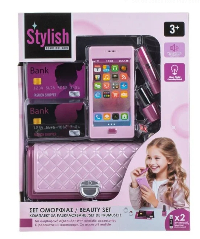 Set Geanta cu Accesorii & Telefon Mobil cu Sunet & Lumina - 8 piese [1]