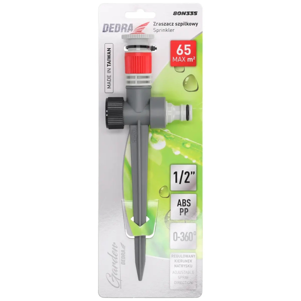Aspersor cu ac, reglabil 0°- 360° [3]