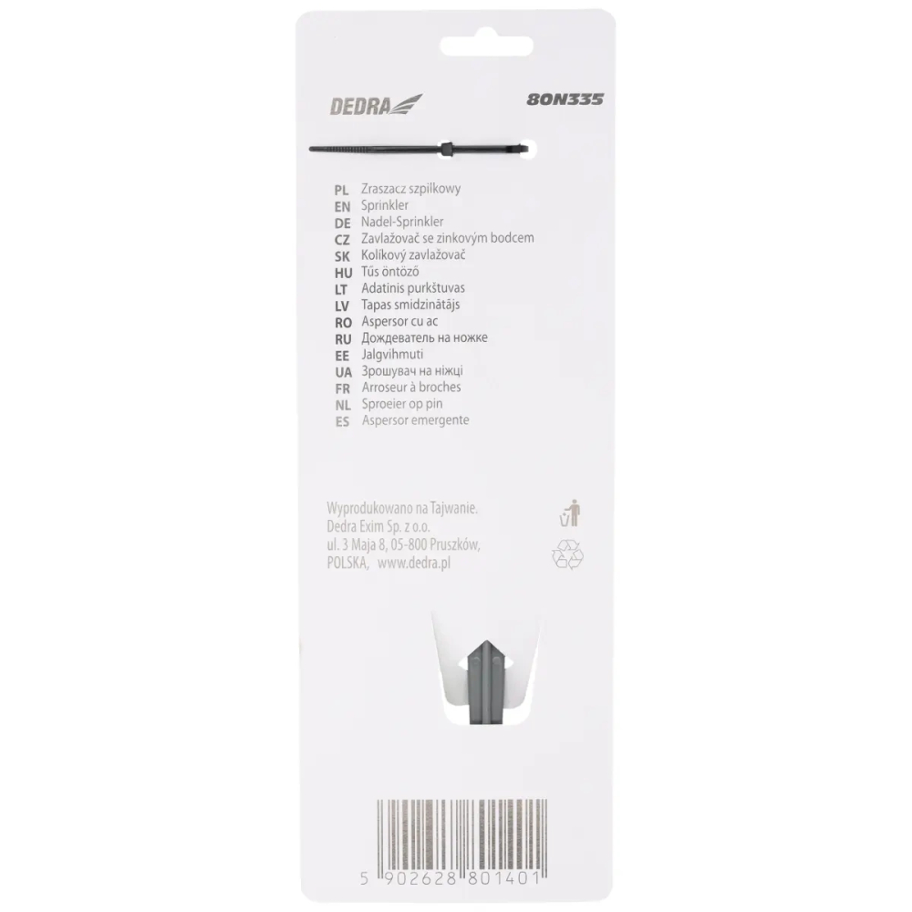 Aspersor cu ac, reglabil 0°- 360° [4]