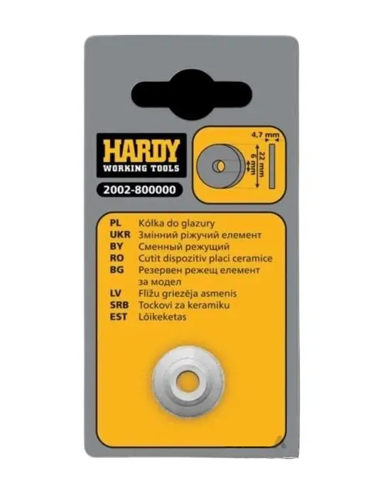 Disc De Tăiere Pentru Ceramică, Plăci Și Sticlă, 4.7mm [1]