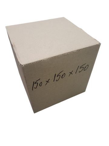 AMBALAJE SI CONSUMABILE - 25 buc Cutie carton NATUR 150 x 150 x 150 mm