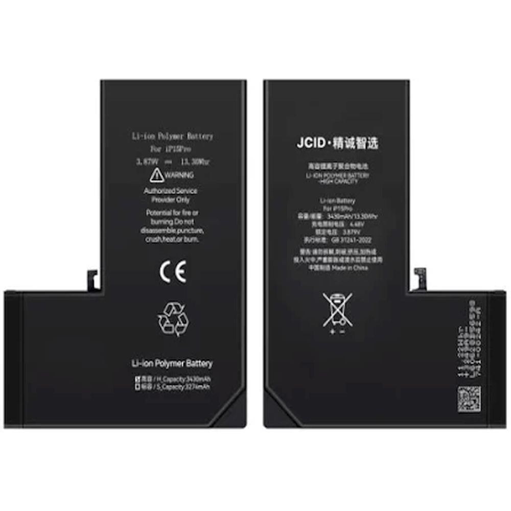 Baterie Compatibila Iphone 15 Pro, Diagnostic, Capacitate Marita (3420 mAh) [2]