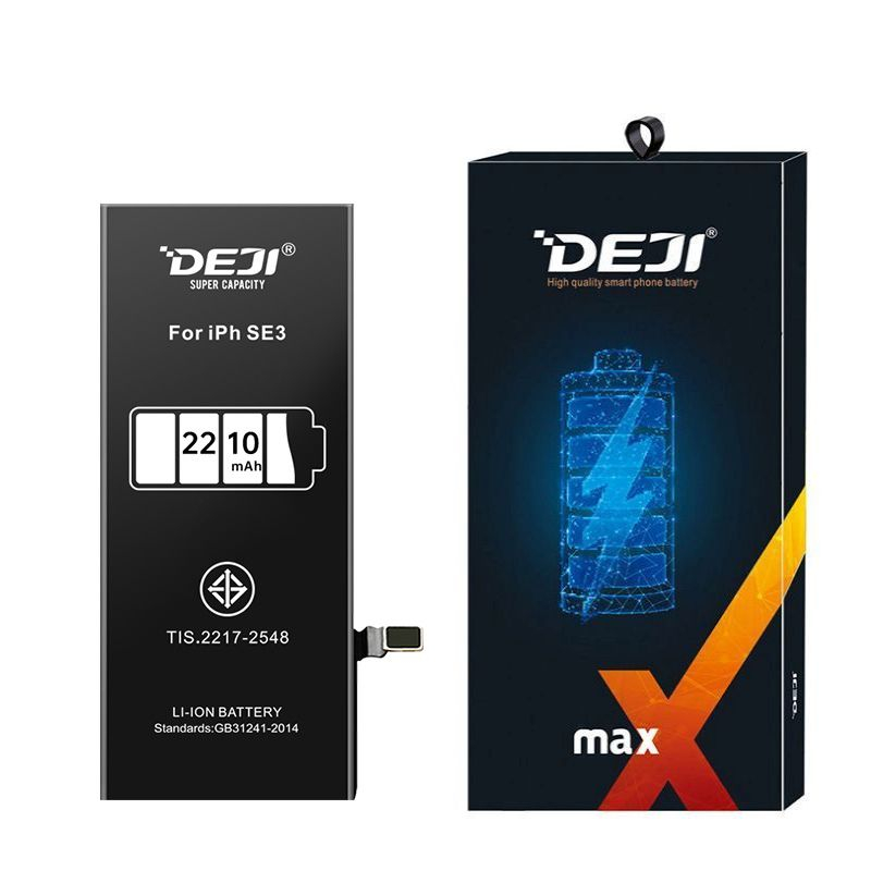 Baterie Compatibila Iphone SE 3 (2022) Capacitate Marita (2210 mAh) [2]