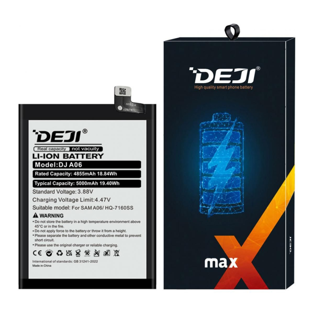 Baterie Compatibila Samsung A06 (HQ-7160SS) [2]