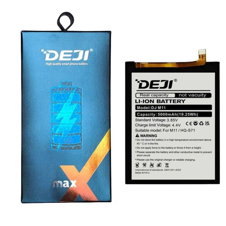 Baterie Compatibila Samsung M11 (HQ-S71) [2]