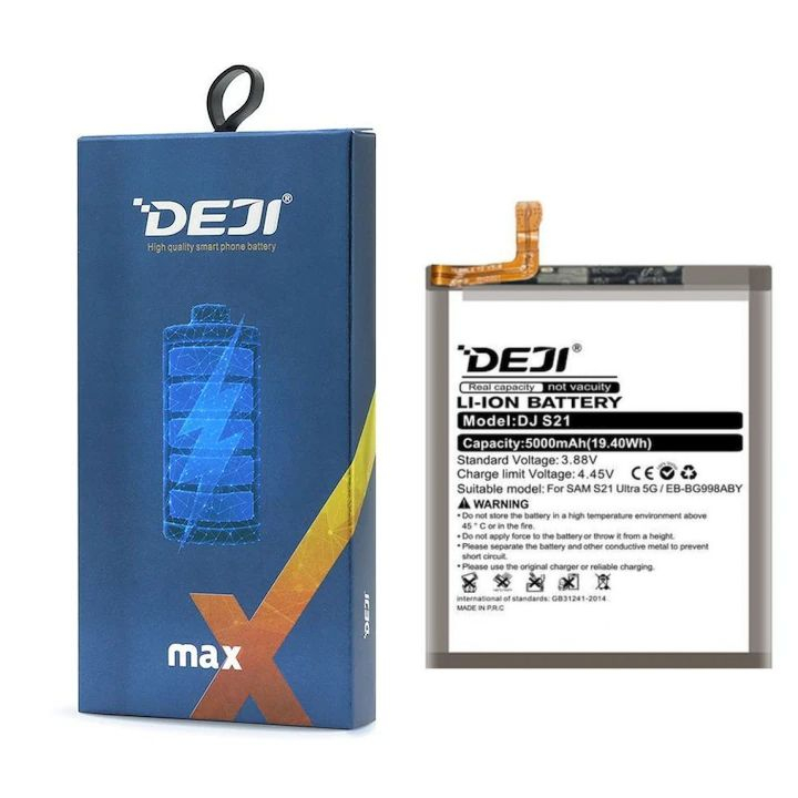 Baterie Compatibila Samsung S21 Ultra (EB-BG998ABY) [2]