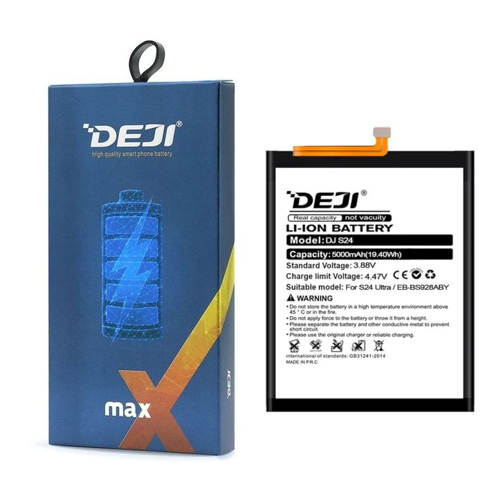 Baterie Compatibila Samsung S24 Ultra (EB-BS928ABY) [2]