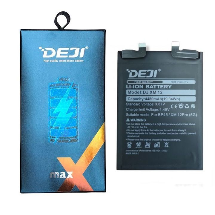 Baterie Compatibila Xiaomi 12 Pro (BP45) [2]