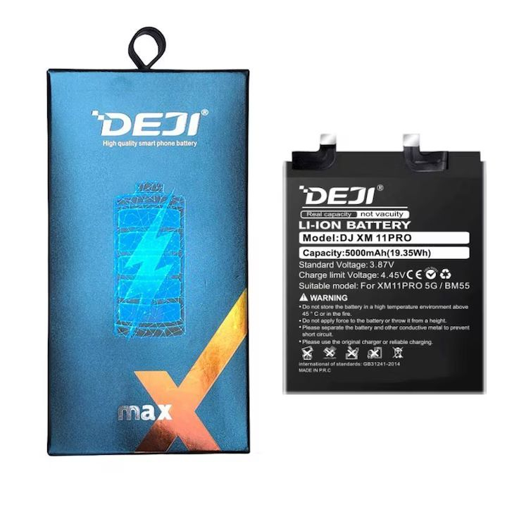 Baterie Compatibila Xiaomi Mi 11 Pro / Mi 11 Ultra (BM55) [2]