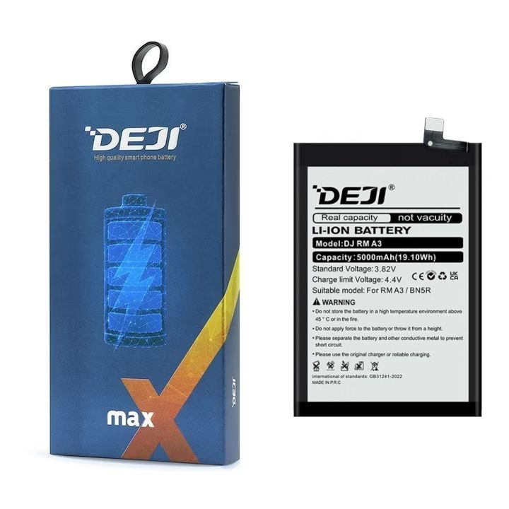 Baterie Compatibila Xiaomi Redmi A3 / A3X // Poco C61 (BN5R) [2]