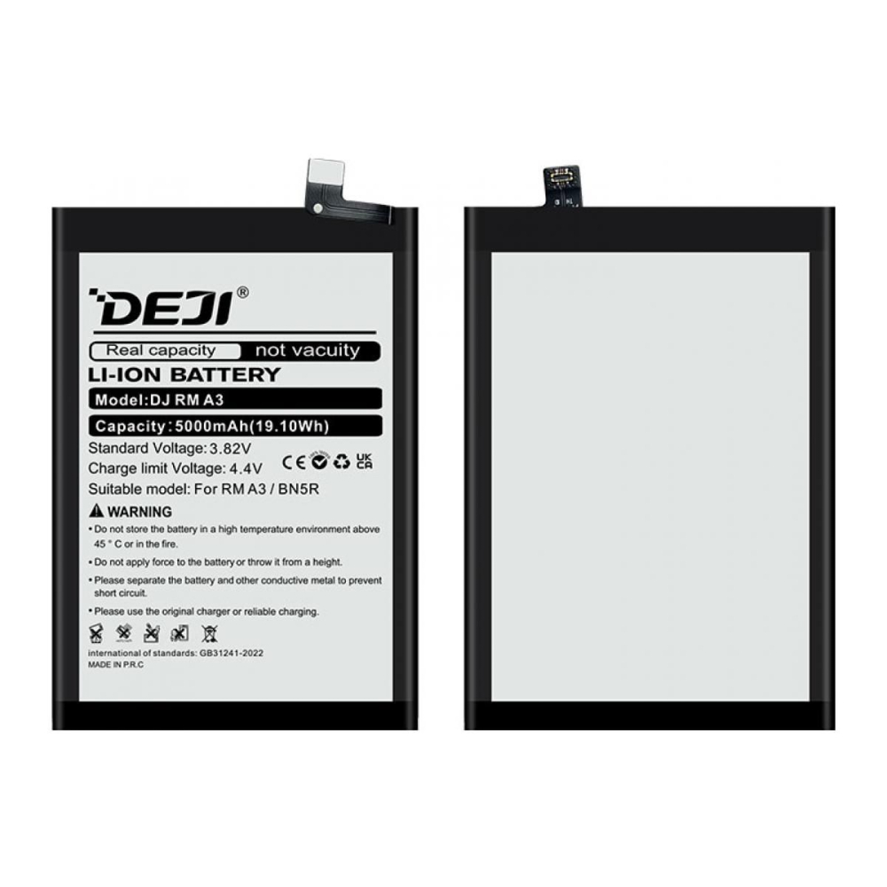 Baterie Compatibila Xiaomi Redmi A3 / A3X // Poco C61 (BN5R) [3]