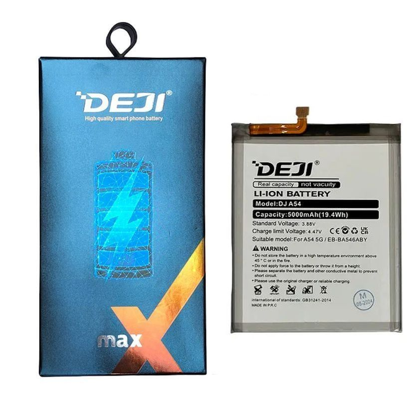 Baterie Compatibila Samsung A54 / A34 (EB-BA546ABY) [2]