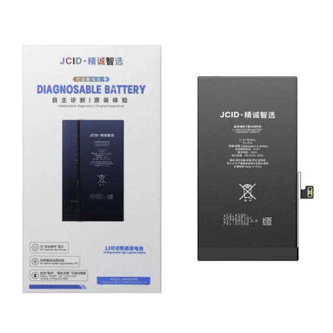 Seria 13 - Baterie Compatibila Iphone 13, Diagnostic, Capacitate Marita (3500 mAh)