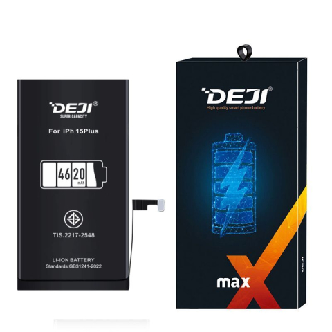 Baterie Compatibila Iphone 15 Plus Capacitate Marita (4620 mAh) [1]