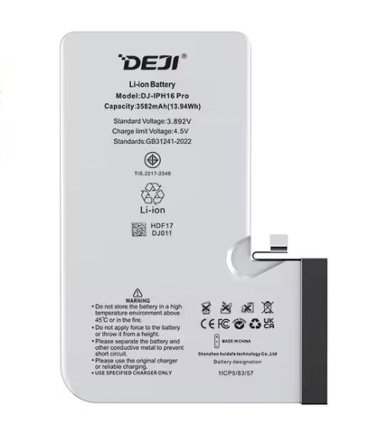 Seria 16 - Baterie Compatibila Iphone 16 Pro (3582 mAh)