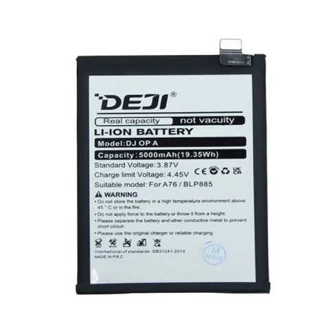 Acumulatori / Baterii - Baterie Compatibila Oppo A76 / A96 4G (BLP885)