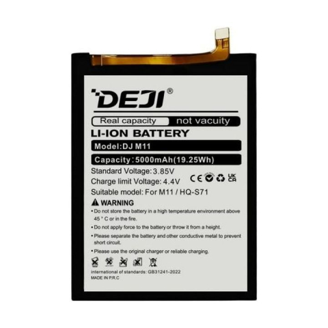 Seria M - Baterie Compatibila Samsung M11 (HQ-S71)