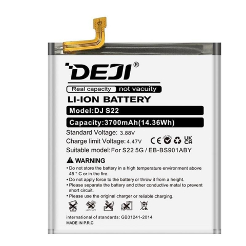 Samsung - Baterie Compatibila Samsung S22 (EB-BS901ABY)