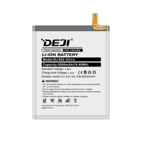 Samsung - Baterie Compatibila Samsung S22 Ultra (EB-BS908ABY)