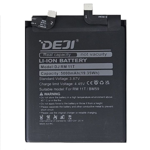 Xiaomi - Baterie Compatibila Xiaomi 11T (BM59)