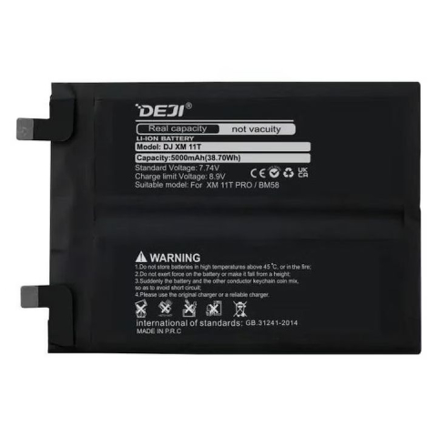 Xiaomi - Baterie Compatibila Xiaomi 11T Pro (BM58)