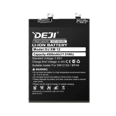 Xiaomi - Baterie Compatibila Xiaomi 12 / 12X / 12S (BP46)