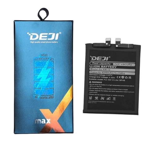 Baterie Compatibila Xiaomi 12 Lite (BP4B) [1]