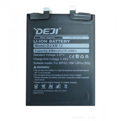 Xiaomi - Baterie Compatibila Xiaomi 12 Pro (BP45)