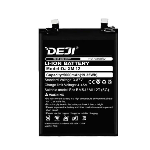 Xiaomi - Baterie Compatibila Xiaomi 12T / 12T Pro (BM5J)