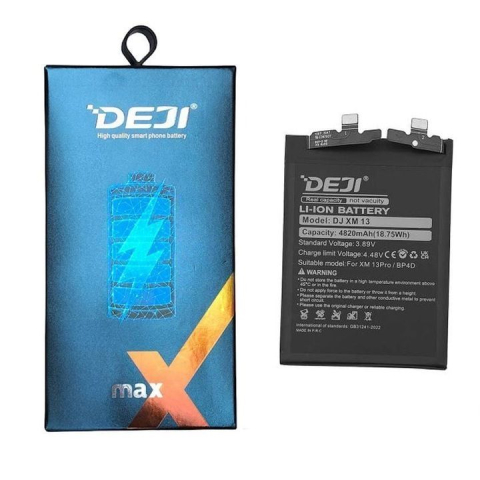 Baterie Compatibila Xiaomi 13 Pro (BP4D) [1]