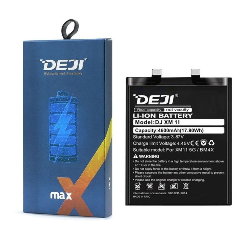 Baterie Compatibila Xiaomi Mi 11 (BM4X) [1]
