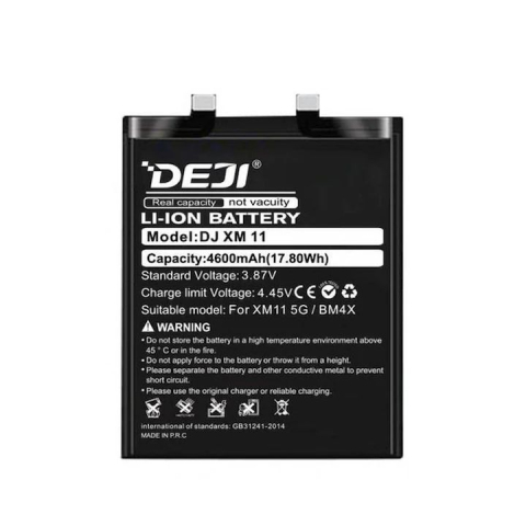 Xiaomi - Baterie Compatibila Xiaomi Mi 11 (BM4X)