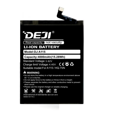 Seria A - Baterie Compatibila Samsung A11 (HQ-70N)