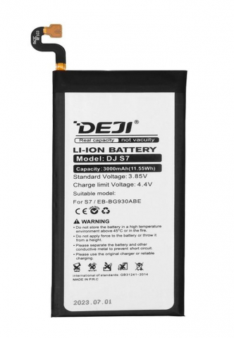 Acumulatori / Baterii - Baterie Compatibila Samsung S7 (EB-BG930ABE)