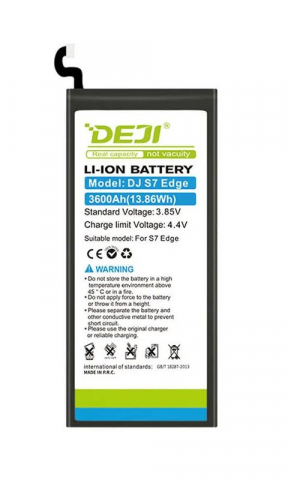 Acumulatori / Baterii - Baterie Compatibila Samsung S7 Edge (EB-BG935ABE)