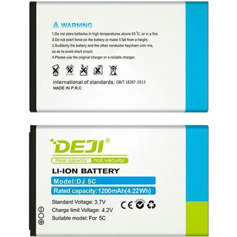 Nokia - baterie acumulator deji nokia bl-5c bl5c bl 5c