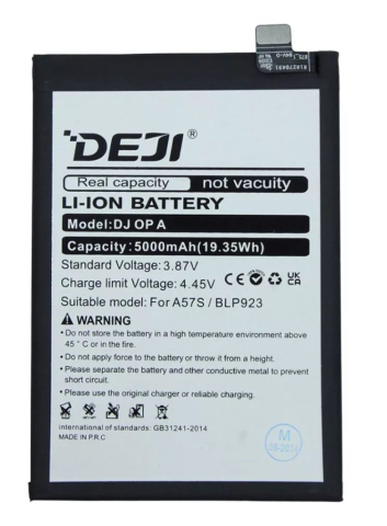 Acumulatori / Baterii - Baterie Oppo A57 4G / A57S / A58 5G / A77 4G, 5G / A78 5G // Oneplus Nord N20 SE (BLP923)