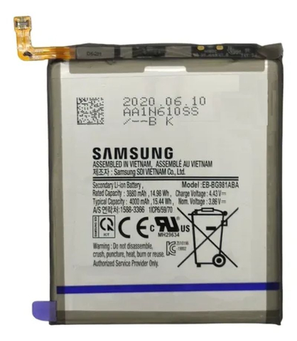 Samsung - Baterie Samsung S20 / S20 5G (EB-BG980ABY) Originala