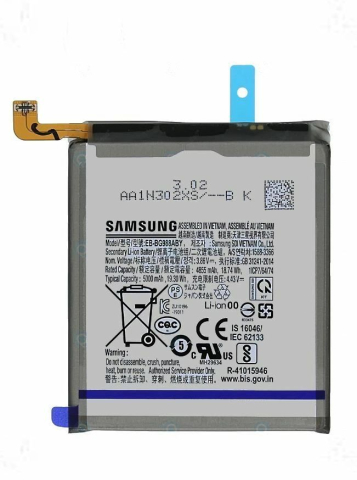 Samsung - Baterie Samsung S20 Ultra (EB-BG988ABY) Originala
