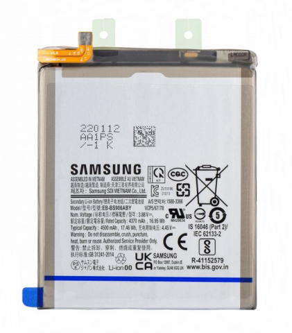 Acumulatori / Baterii - Baterie Samsung S22 Plus (EB-BS906ABY) Originala